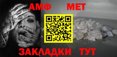 спиды Кимры