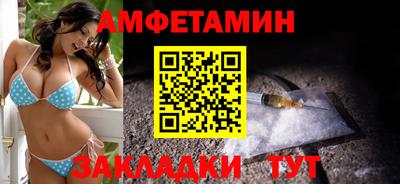 mix Кингисепп
