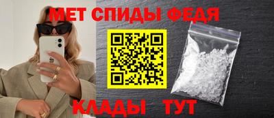 mix Кингисепп