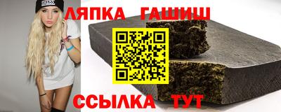 спиды Кимры