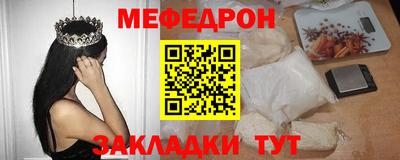спиды Кимры