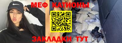 спиды Кимры
