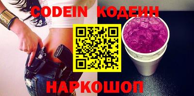спиды Кимры